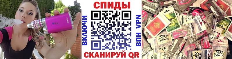 Купить закладки Каневская БУТИРАТ оксана