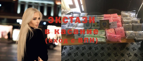 марихуана Остров