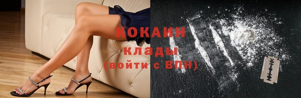 марихуана Остров