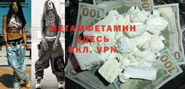 марихуана Остров
