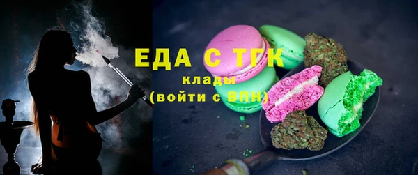 ПСИЛОЦИБИНОВЫЕ ГРИБЫ Осташков