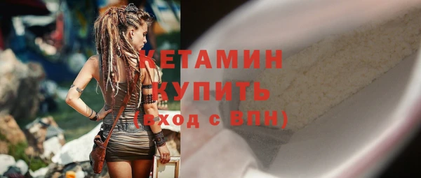 марихуана Остров