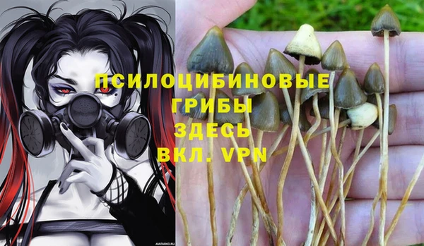 марихуана Остров