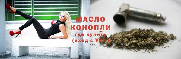 марихуана Остров