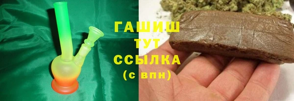 марихуана Остров