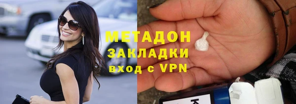ПСИЛОЦИБИНОВЫЕ ГРИБЫ Осташков