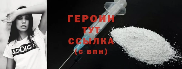 ПСИЛОЦИБИНОВЫЕ ГРИБЫ Осташков