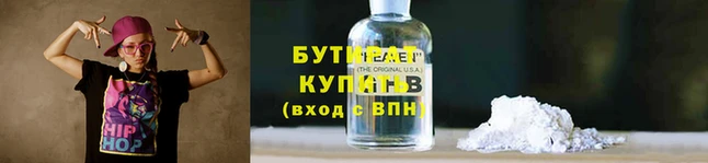 марихуана Остров