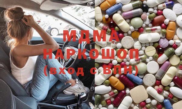 ПСИЛОЦИБИНОВЫЕ ГРИБЫ Осташков