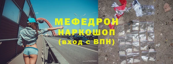 марихуана Остров