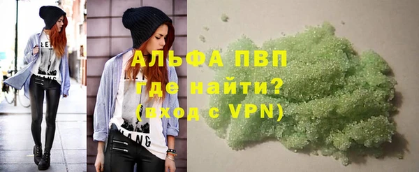 марихуана Остров