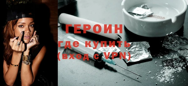 марихуана Остров