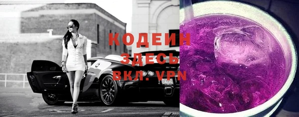 марихуана Остров