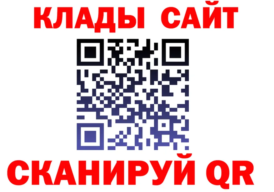 Бутират оксана зеркало это МЕГА Каневская